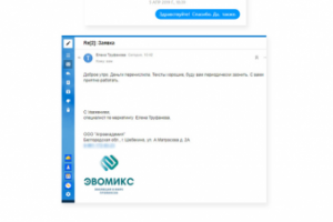 ОТЗЫВЫ О МОЕЙ РАБОТЕ