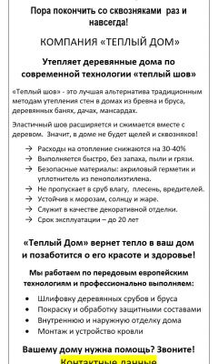 img3625447.png