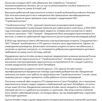 img3634363.png