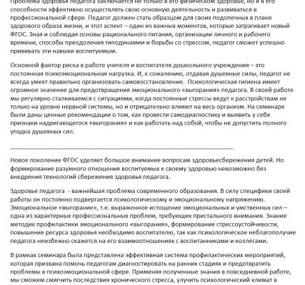 img3634337.png