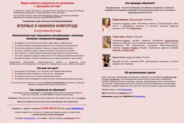 img3625549.png