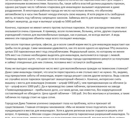 img3624389.png