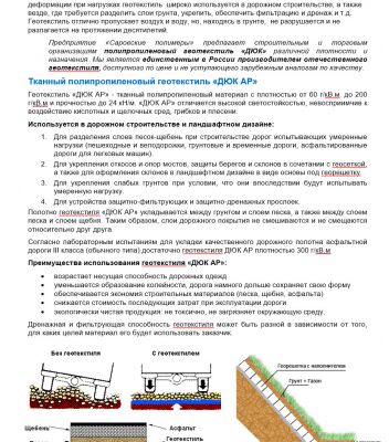 img3634208.png