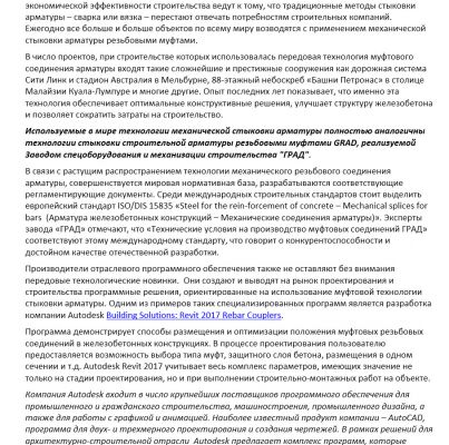 img3624382.png