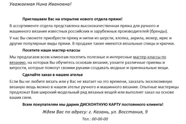 img3636539.png