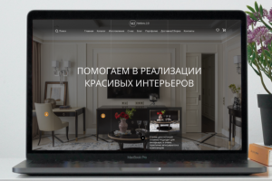 Разработка и дизайн сайта для компании по производству мебели