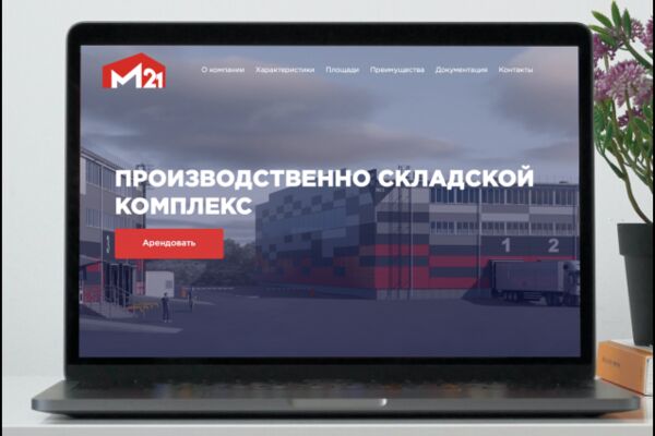img4470427.png