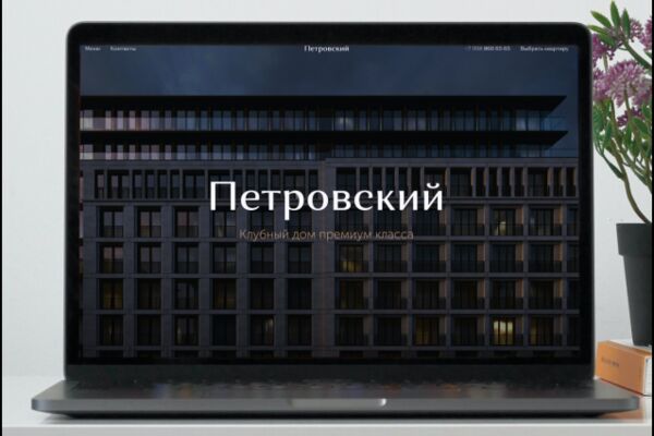 img4469609.png