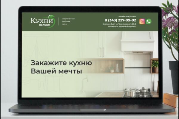 img4470468.png