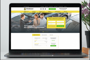 Разработка сайта для кредитного брокера "Юникредит"