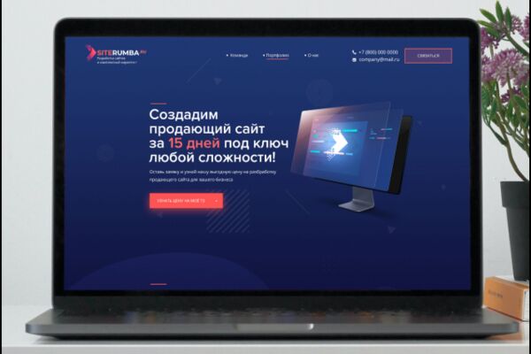 img4013839.png