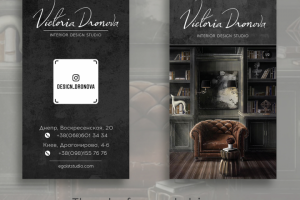 Дизайн бизнес-карты