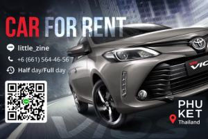 Логотип для компании по сдаче в аренду автомобилей