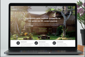 Разработка сайта и продвижение Строительной компании BAVRIT