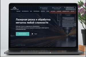 Разработка сайта интернет-магазина по Производству вентфасадов (