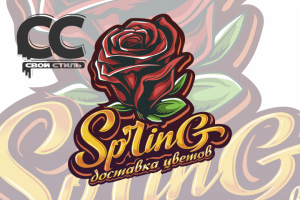 ЛОГОТИП - Spring - Доставка цветов