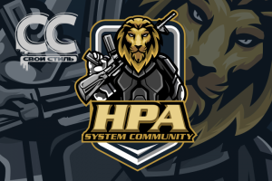 ЛОГОТИП - HPA SYSTEM COMMUNITY - Страйкбольный шеврон...