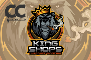 ЛОГОТИП - KING SHOPS - Интернет-магазин