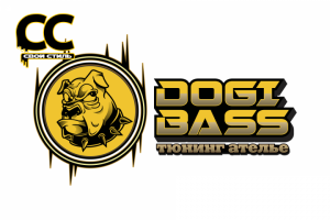 ЛОГОТИП - DOGI BASS - Тюнинг Ателье
