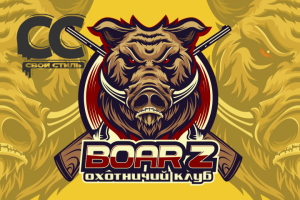ЛОГОТИП - BOAR-Z - Охотничий Клуб
