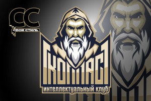 ЛОГОТИП - КОМПАС 11 - Интеллектуальный Клуб