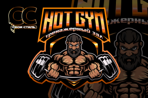 ЛОГОТИП - HOT GYM - Тренажерный Зал