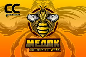 ЛОГОТИП - МЕДОВИК - Производство Мёда