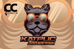 ЛОГОТИП - КАТРИС - Зоо Магазин