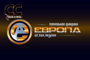ЛОГОТИП - ЕВРОПА АЗИМУТ - Мебельная Фабрика
