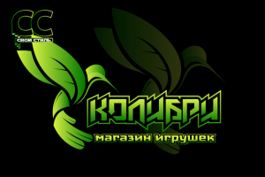 ЛОГОТИП - КОЛИБРИ - Магазин Игрушек
