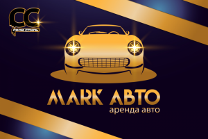 ЛОГОТИП - МАРК АВТО - Аренда Авто