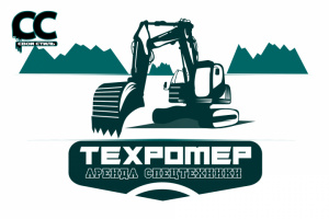 ЛОГОТИП - ТЕХРОСГИР - Аренда Спецтехники