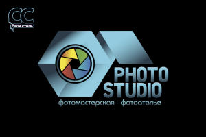 ЛОГОТИП – PHOTO STUDIO – Фотомастерская – Фотоателье
