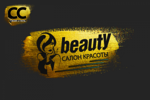 ЛОГОТИП -  BEAUTY - Салон Красоты