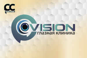 ЛОГОТИП - VISION - Глазная Клиника