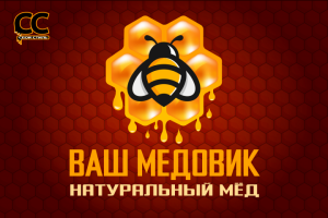ЛОГОТИП - ВАШ МЕДОВИК - Оптовая Компания
