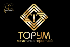 ЛОГОТИП - ТОРУМ В ВК - Логистическая Компания