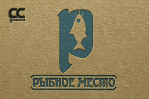 ЛОГОТИП - РЫБНОЕ МЕСТО