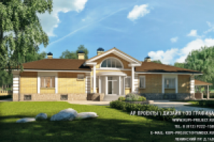 Дом с бункером под землей