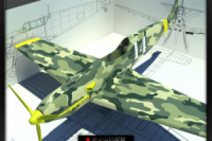 Работа 1036723