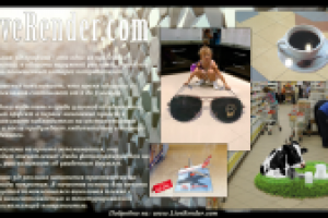 Работа 1037022