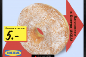 Работа 1037471