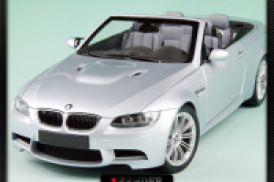 Работа 1037030