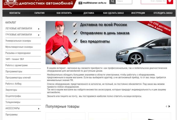 img3998009.png