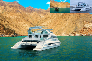 замена фона