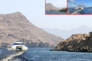 замена фона