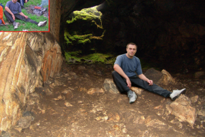 замена фона