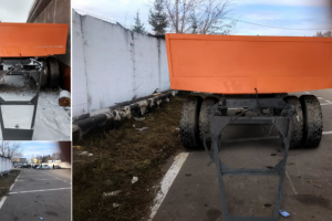 замена фона