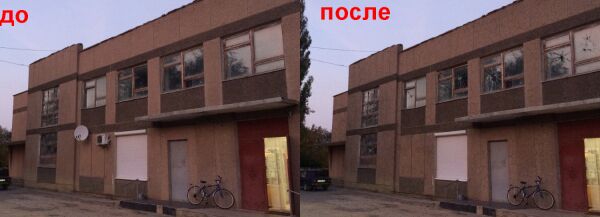 img3272267.png