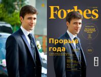 img3076675.png